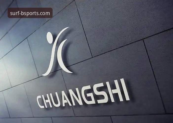 B体育值得信赖吗？全面解析BSports数字体育平台的可信度与使用教程